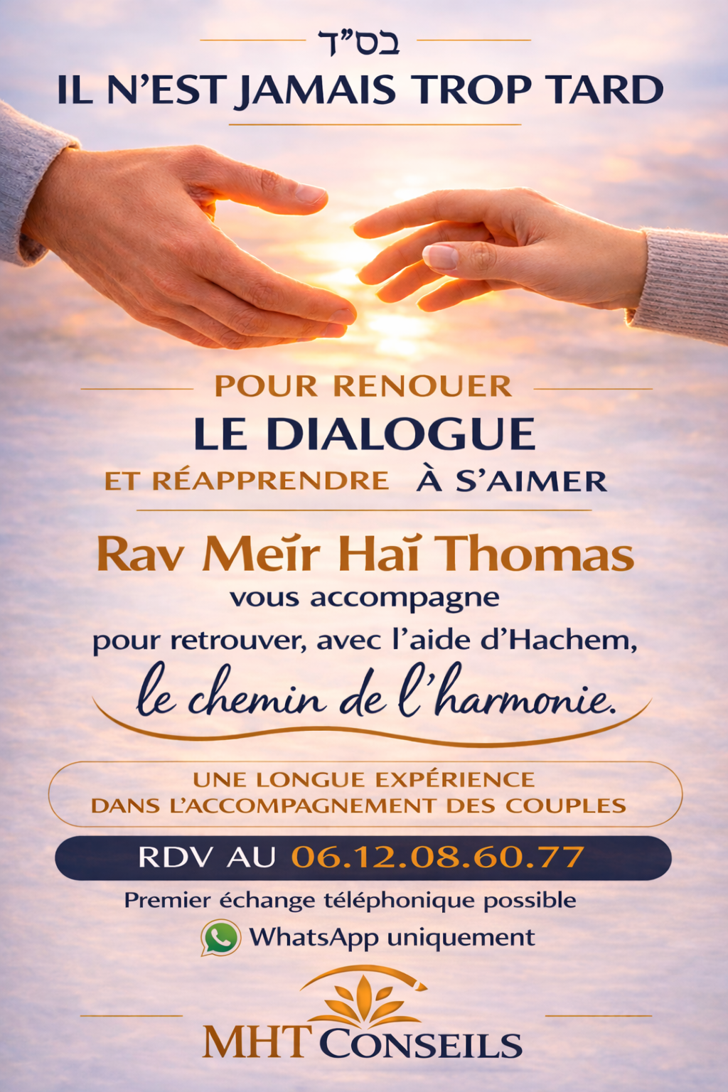 Affiche MHT Conseils
